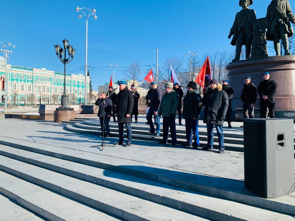 Ветераны боевых действий г. Каменска-Уральского выступили в защиту жителей Донбасса