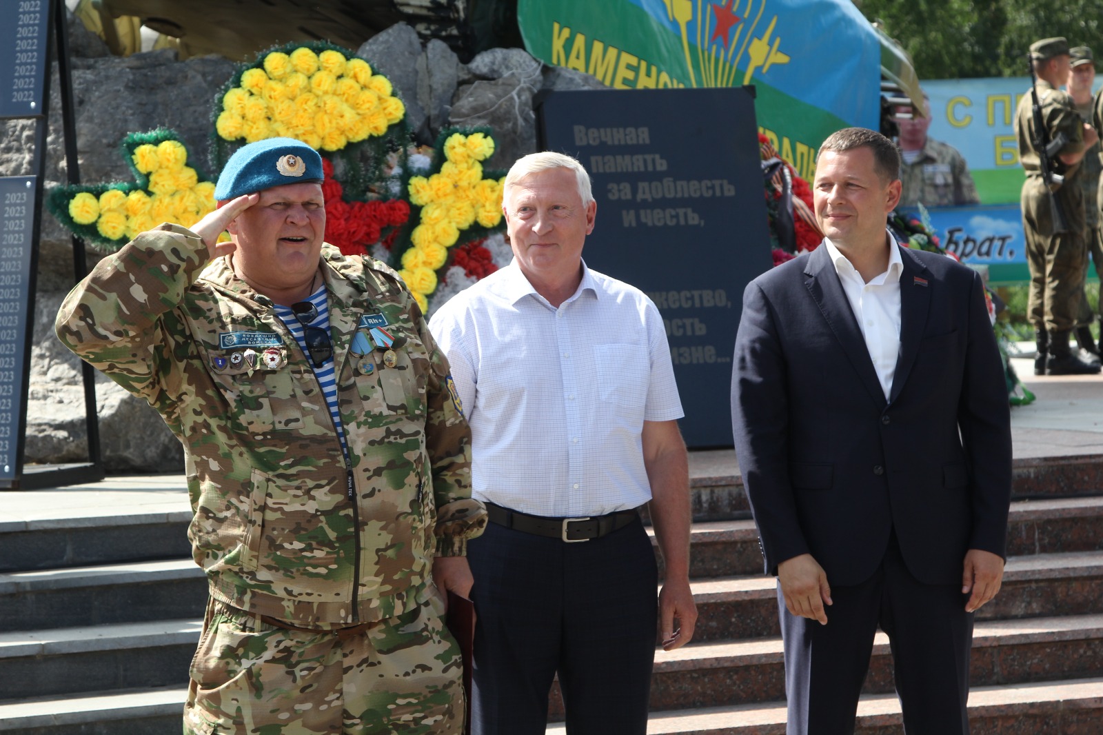  День воздушно-десантных войск отметили сегодня в Каменске-Уральском
