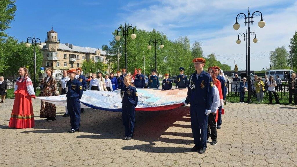 Память молодого поколения