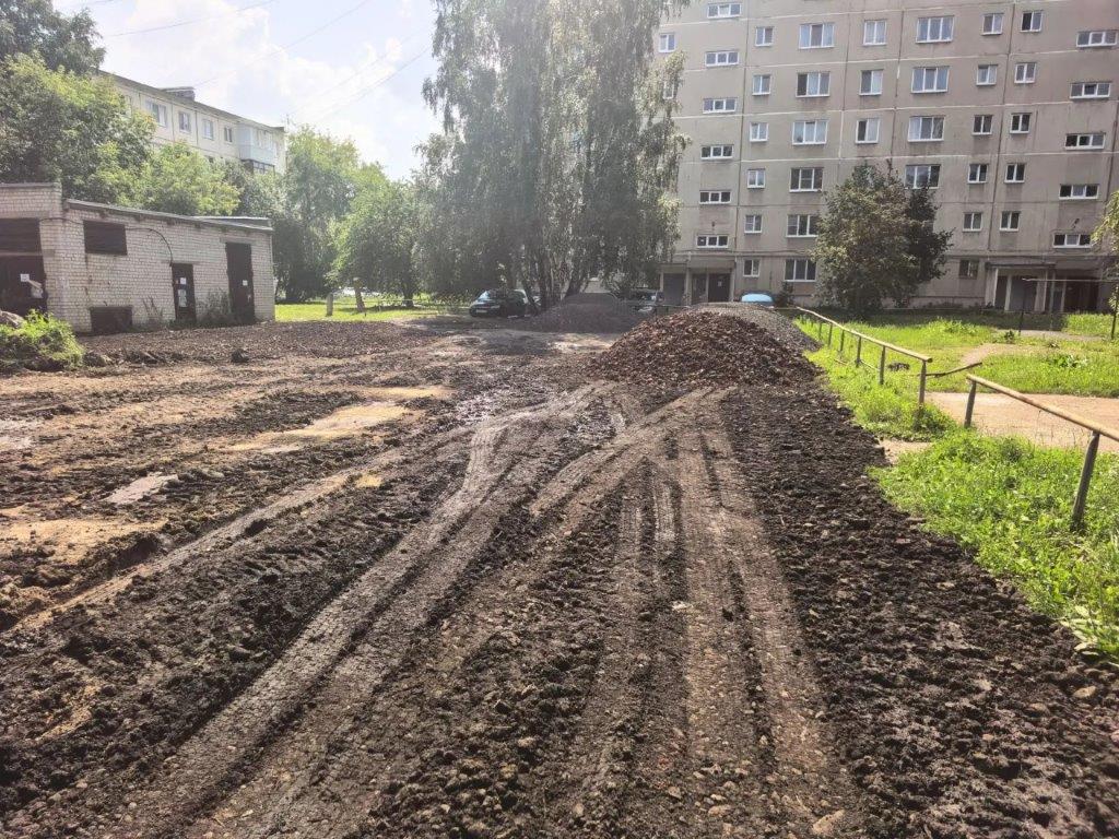 Работа идет по конкретным адресам