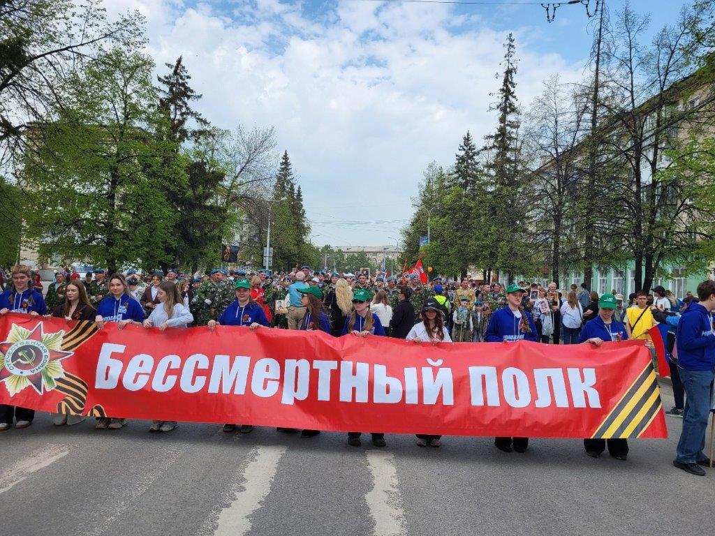 День Победы – 2026