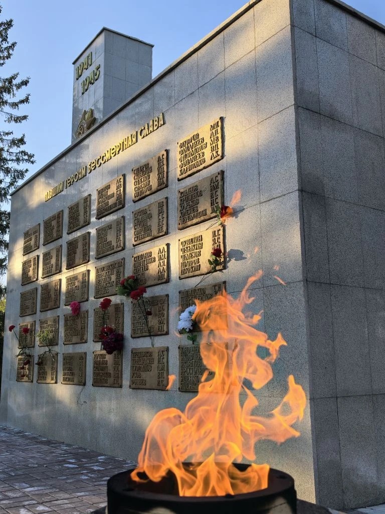 Символ памяти: на Ленинском мемориале в Каменске-Уральском зажжён Вечный огонь