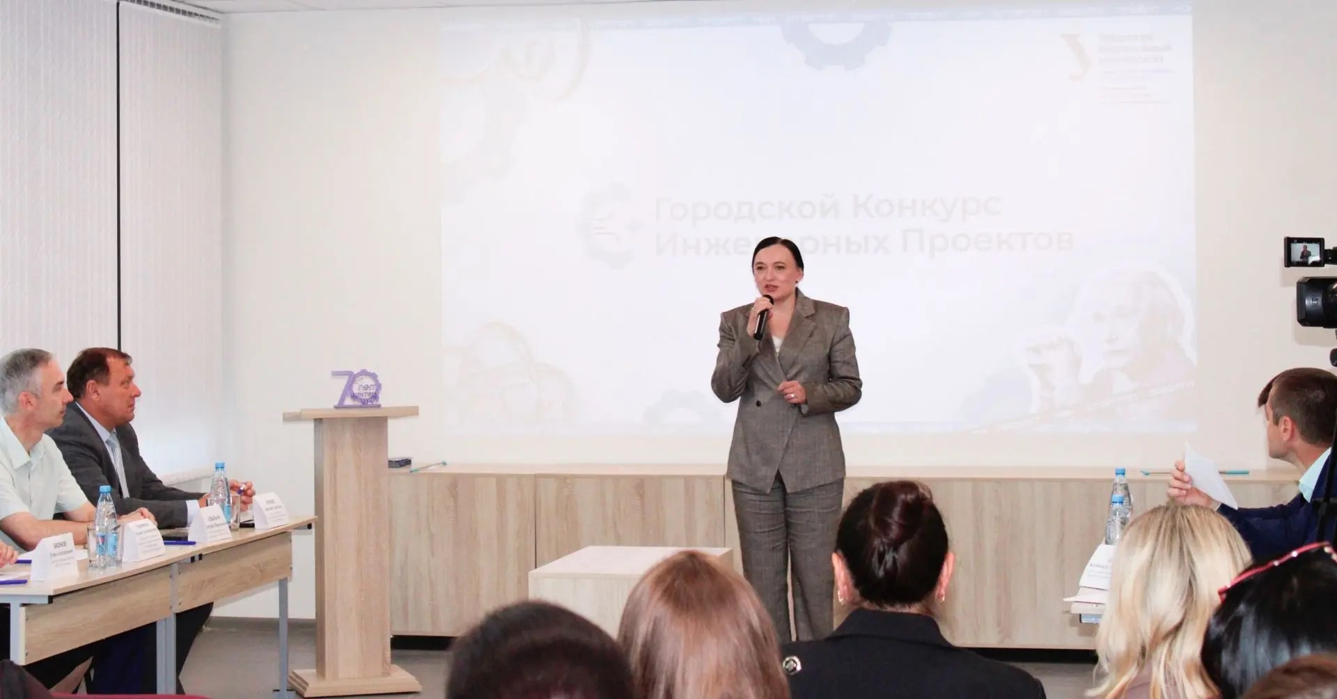 Конкурс для юных инженеров