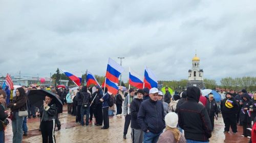 Подробнее...