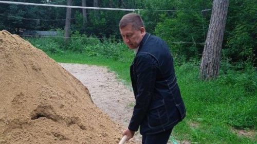 Подробнее...