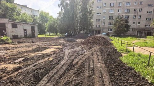 Подробнее...