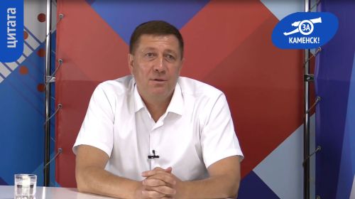 Подробнее...