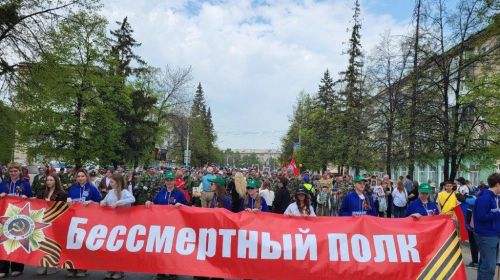 Подробнее...