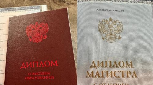 Подробнее...