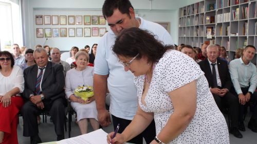 Подробнее...