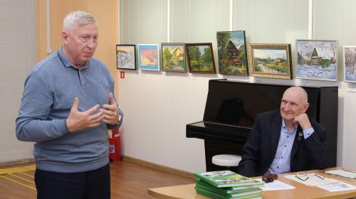Подробнее...