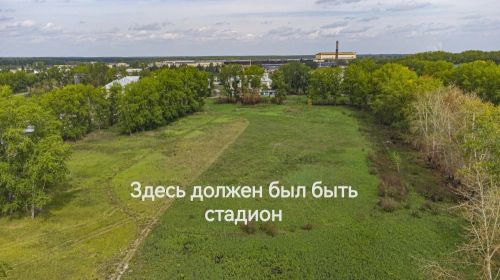Подробнее...