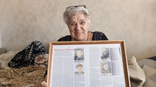 Подробнее...