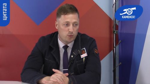 Подробнее...