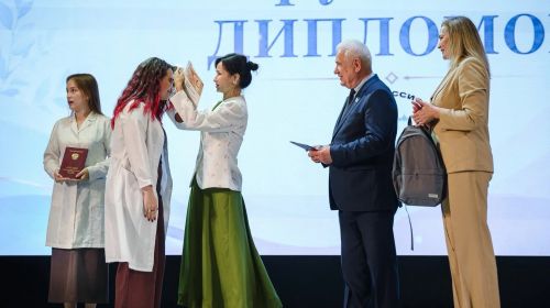 Подробнее...