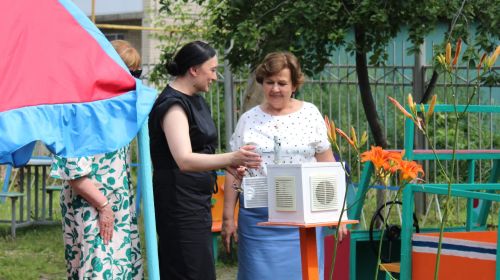 Подробнее...
