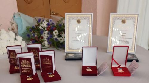Подробнее...