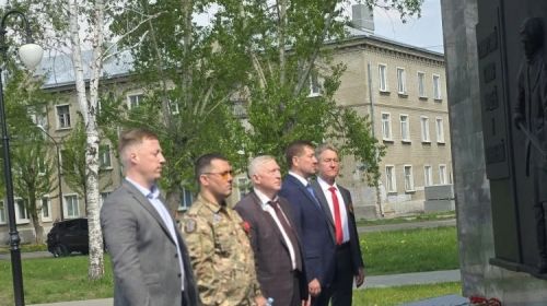 Подробнее...