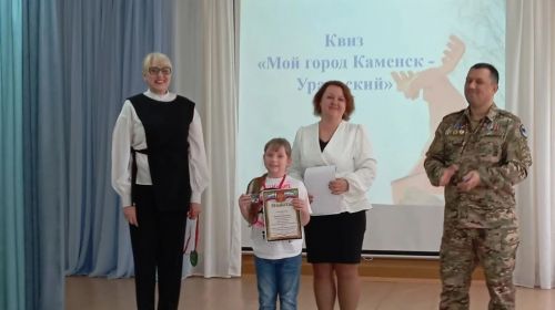 Подробнее...