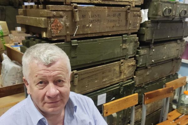 Гуманитарная помощь мобилизованным