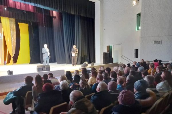 Концерт ко Дню Матери