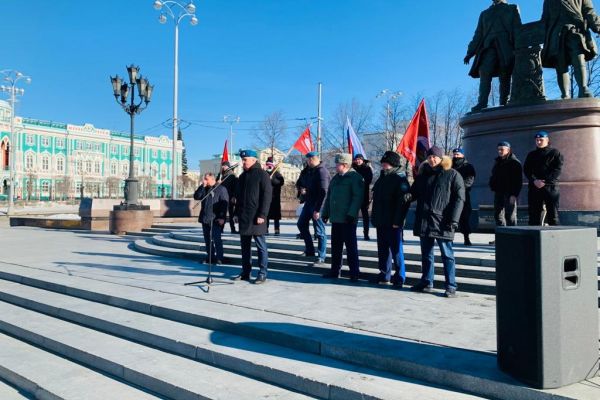 Ветераны боевых действий г. Каменска-Уральского выступили в защиту жителей Донбасса