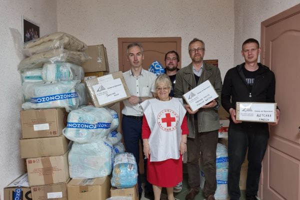 Сбор помощи для жителей Донбасса работниками АО "УПКБ"Деталь"