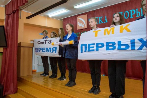 В рамках профориентационного проекта «Точка опоры»