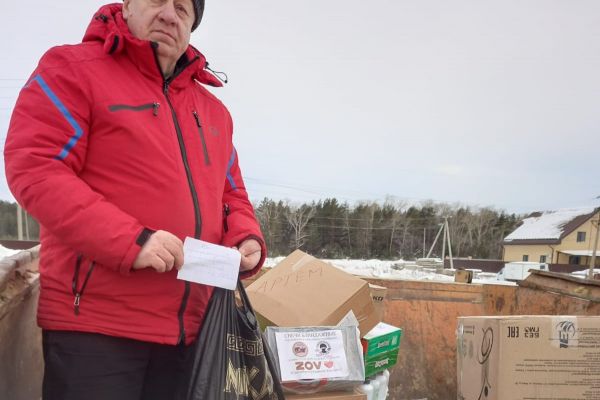 Отправка гуманитарной помощи на ДОНБАСС