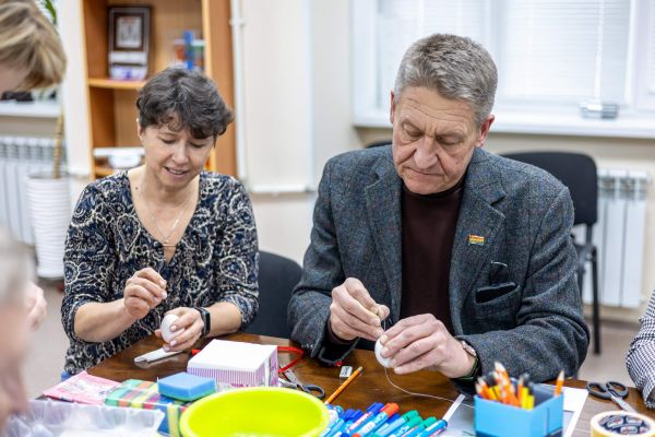 Всемирный день благотворительности