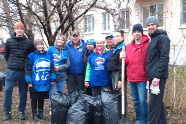  Наш город - наш дом