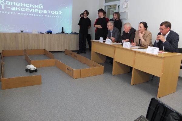СинТЗ – реализация проекта «IT-Акселератор»