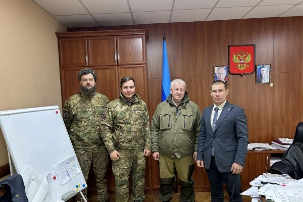 Валерий Аверинский. Поездка в Попасную