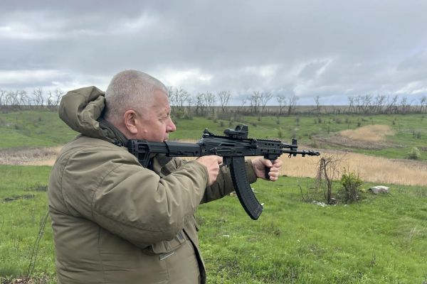 Валерий Аверинский. Поездка в Попасную