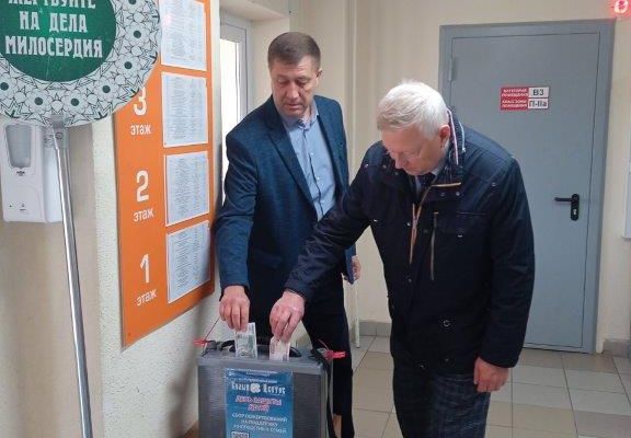 Международный День защиты детей