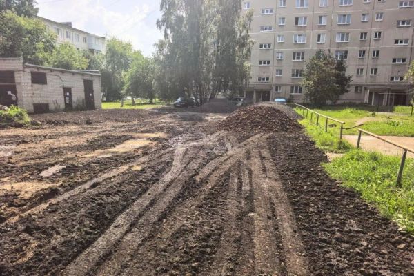Работа идет по конкретным адресам