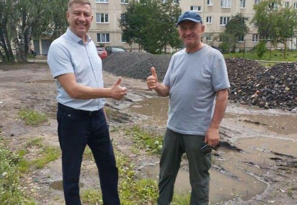 Работа идет по конкретным адресам