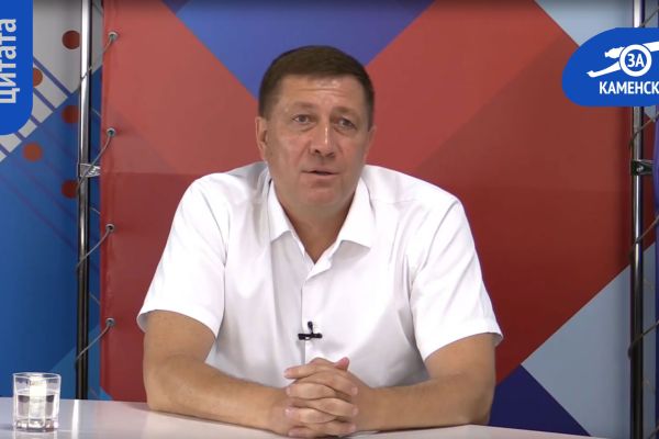 Интервью с Юрием Черноскутовым: о металлургах и будущем города