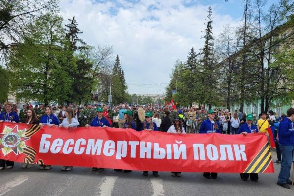 День Победы – 2026