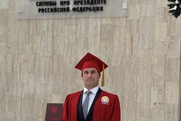 Профессиональный стандарт для города