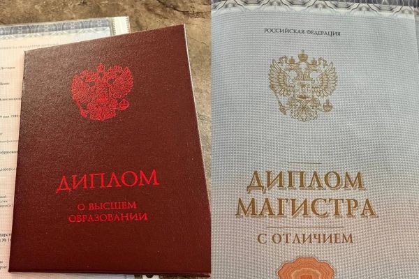 Профессиональный стандарт для города
