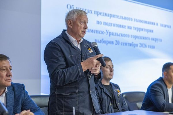 Открытый диалог с рабочими