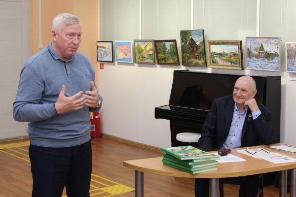 Книга «Каменск-Уральский на фронте, в тылу и в спорте»