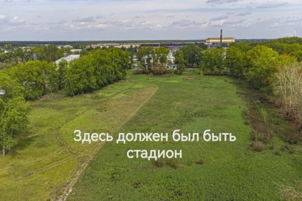 Нереализованные планы или невыполненные обещания или страшный сон политтехнолога