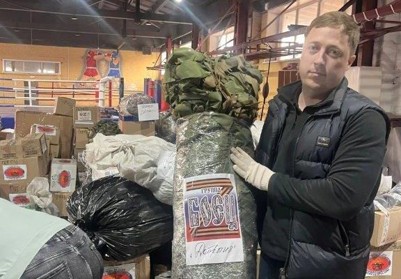 Помогаем СВОим на фронте