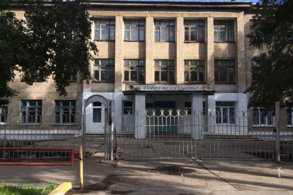 Для безопасности школьников