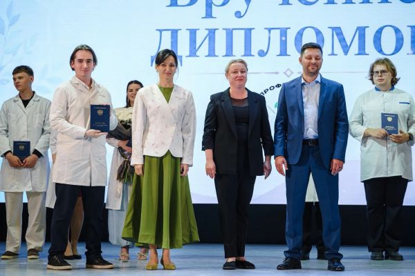 Торжественный аккорд