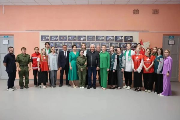 Встреча на перспективу