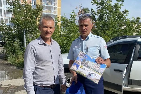 С вниманием к пенсионерам и труженикам тыла