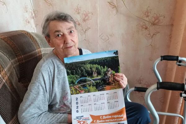 С вниманием к пенсионерам и труженикам тыла